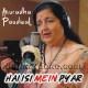 Hai Isi Mein Pyar Ki Abroo - Karaoke mp3
