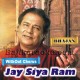Jai Siya Ram Bhajan - Without Chorus - Karaoke mp3