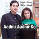 Aadmi Aadmi Ko Kya De Ga - Karaoke Mp3