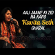 Aaj Jaane Ki Zid Na Karo - Live Version - Karaoke Mp3