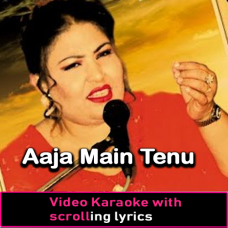 Aaja main tenu pyar karan - Video Karaoke Lyrics | Azra Jehan