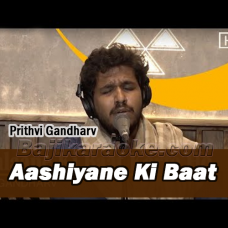 Aashiyane Ki Baat Karte Ho - Karaoke mp3