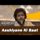 Aashiyane Ki Baat Karte Ho - Karaoke mp3