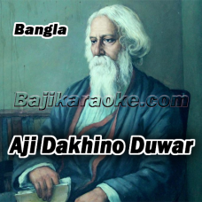 Aji Dakhino Duwar - Bangla - Karaoke Mp3