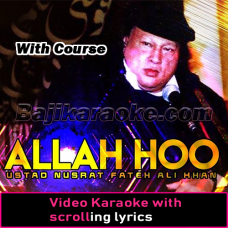 Allah Hoo Allah Hoo - With Chorus - Video Karaoke Lyrics