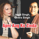 Apni Aag Ko Zinda - Ghazal - Karaoke Mp3