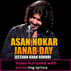 Asan Nokar Janab Day - Video Karaoke Lyrics