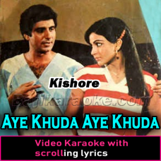 Aye Khuda - Video Karaoke Lyrics