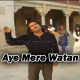 Aye Mere Watan Tez Qadam - Without Chorus - Karaoke mp3