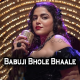 Babuji Bhole Bhaale - Karaoke mp3