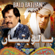 Balo Batiyan - Karaoke mp3