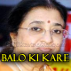 Balo Ki Kare Bojhai - Karaoke mp3