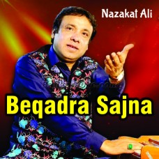 Beqadra-Need-Na-Aave-Punjabi-Karaoke