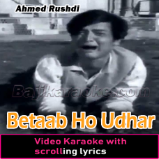 Betaab Ho Udhar Tum - Video Karaoke Lyrics