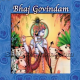 Bhaj Govindam - Karaoke mp3