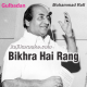 Bikhra Hai Rang - Karaoke Mp3