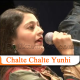 Chalte Chalte Yunhi Koi - Live - Bhuj Townhall - Karaoke mp3