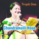 Chandramalli Hase Chitralekha Othe - Odia - Karaoke Mp3