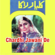 Chardhi Jawani De Din - With Chorus - Karaoke Mp3