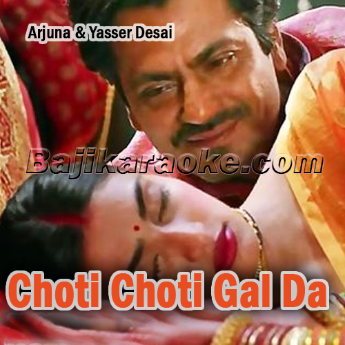 Choti Choti Gal Da - Karaoke mp3