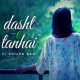 Dasht-e-Tanhai - Karaoke mp3