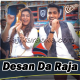 Desan Da Raja (Sohni Kuri) - With Male Vocals - Karaoke mp3
