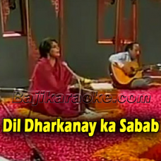 Dil Dharakne ka Sabab - Karaoke mp3