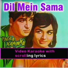 Dil Mein Sama Jaunga Ik Din - Video Karaoke Lyrics