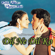 Dil Ne Dil Ko Pukara - Without Chorus - Short Chorus - Karaoke Mp3