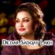 Dildar Sadqay Lakh Waar Sadqay - Karaoke mp3