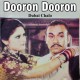 Dooron Dooron Akhiyan Mare - Karaoke Mp3