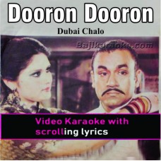 Dooron Dooron Akhiyan Mare - Video Karaoke Lyrics