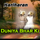 Duniya Bhar Ki Khushiyan - Karaoke mp3