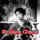 Ek Mera Chand Ek Mera Tara - Karaoke mp3