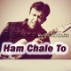 Hum Chale To Hamare Sang - Improvised version - Karaoke mp3