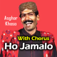 Ho Jamalo - With Chorus - Karaoke mp3