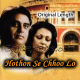 Hothon Se Chhoo Lo Tum - Live At Royal Albert Hall London - Original length -  Live - Karaoke mp3