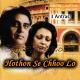 Hothon Se Chhoo Lo Tum - Live At Royal Albert Hall London - 3 Antras - Karaoke mp3