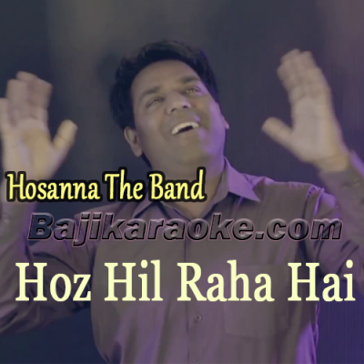 Hoz Hil Raha Hai - Karaoke mp3