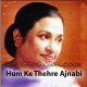 Hum Ke Thehre Ajnabi - Karaoke mp3