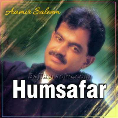 Humsafar - Karaoke mp3