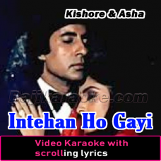 Inteha Ho Gayi Intezaar Ki - Video Karaoke Lyrics