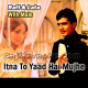Itna To Yaad Hai Mujhe - With Male - Karaoke mp3