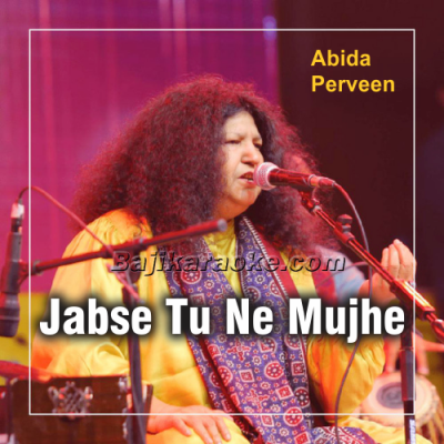 Jab Se Tune Mujhe Deewana - Cover - Karaoke mp3