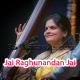 Jai Raghunandan Jai Siyaram - Karaoke mp3