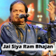 Jai Siya Ram Bhajan - With Chorus - Karaoke mp3