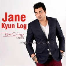 Jane Kyun Log Mohabbat - Cover - Karaoke mp3