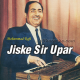 Jiske Sir Upar Tu Swami - Karaoke Mp3