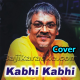 Kabhi Kabhi Mere Dil Mein - Karaoke mp3