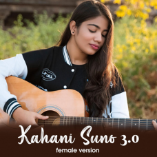 Kahani Suno - Female Cover - Karaoke mp3